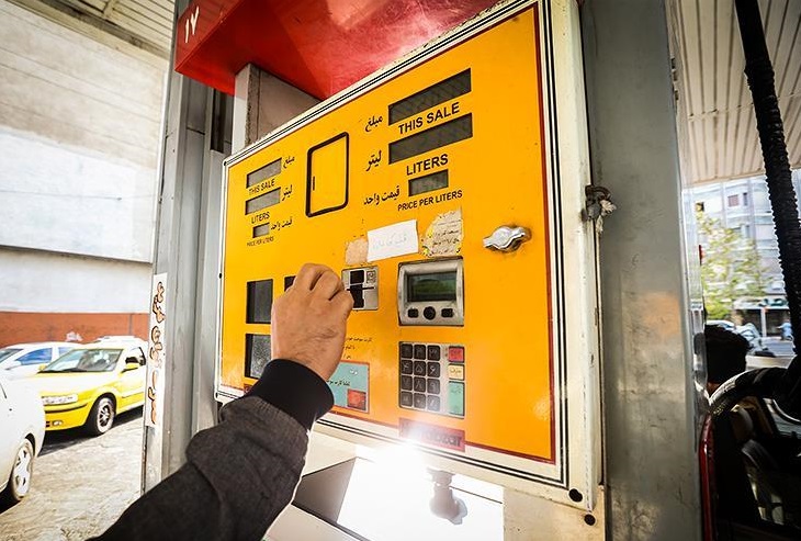 کارت سوخت سفید تکذیب شد