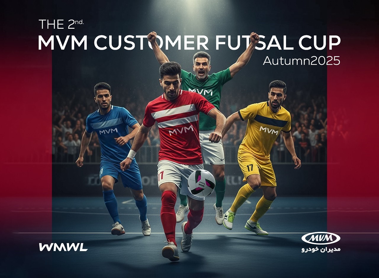 دومین دوره بزرگ‌ترین رویداد مشتری محور کشور آغاز شد