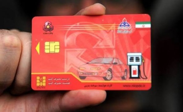 سهمیه سوخت در سیستان و بلوچستان تغییر کرد