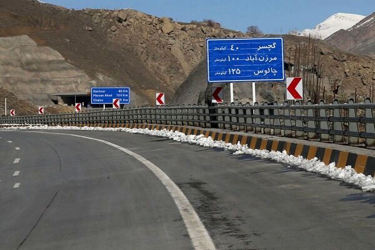 ‎ممنوعیت تردد از مرزن‌آباد به تهران