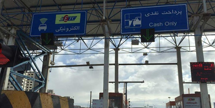 وزارت راه‌ مجاز به اخذ عوارض از بزرگراه‌ها شد‌
