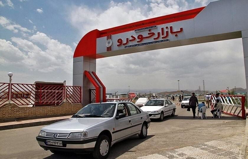 قیمت خودرو در بازار آزاد در ۲۱ اسفند