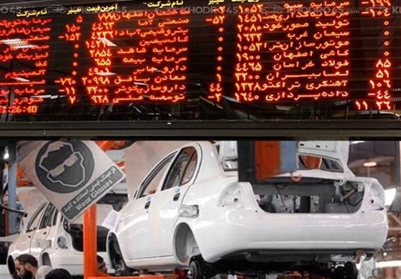 نامه نمایندگان به شورای رقابت درباره عرضه خودرو در بورس