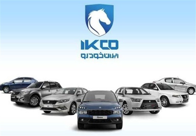 قیمت جدید محصولات ایران خودرو اعلام شد