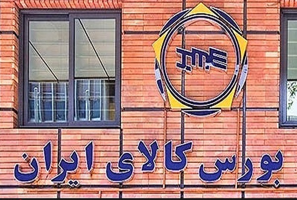 فروش ۳۵ دستگاه کامیون کشنده در بورس کالا