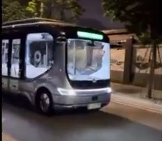 رونمایی چین از اتوبوس‌های بدون راننده!