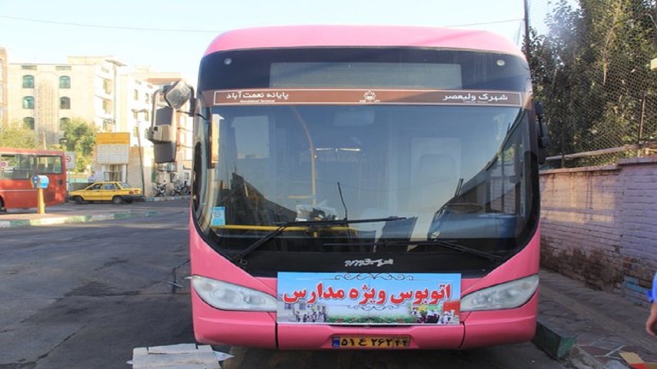 ورود اتوبوس‌های ویژه مدارس به پایتخت