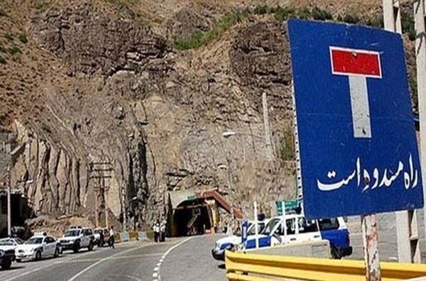 محور تهران- امامزاده داوود مسدود است