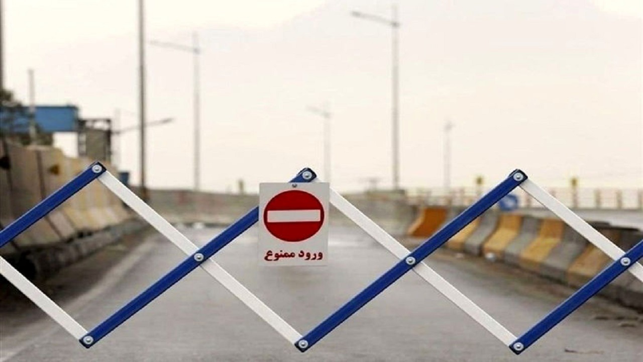 ممنوعیت تردد از کرج و آزادراه تهران – شمال به سمت مازندران
