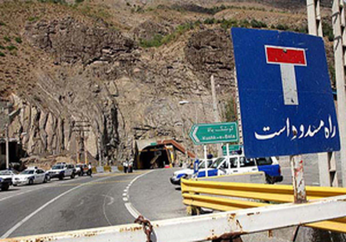 انسداد دوباره محور هراز از امروز