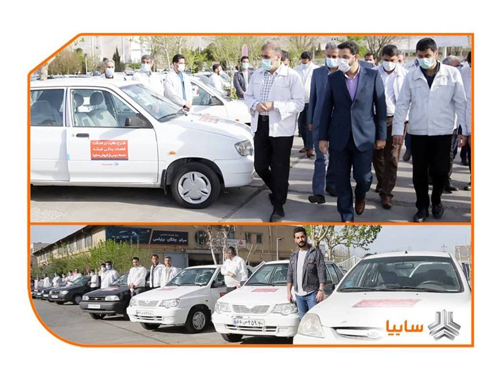 آغاز طرح نظارت بر اصالت قطعات یدکی سایپا