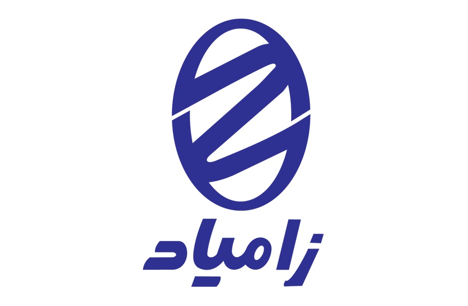 حضور زامیاد در نمایشگاه بین‌المللی خودرو شیراز