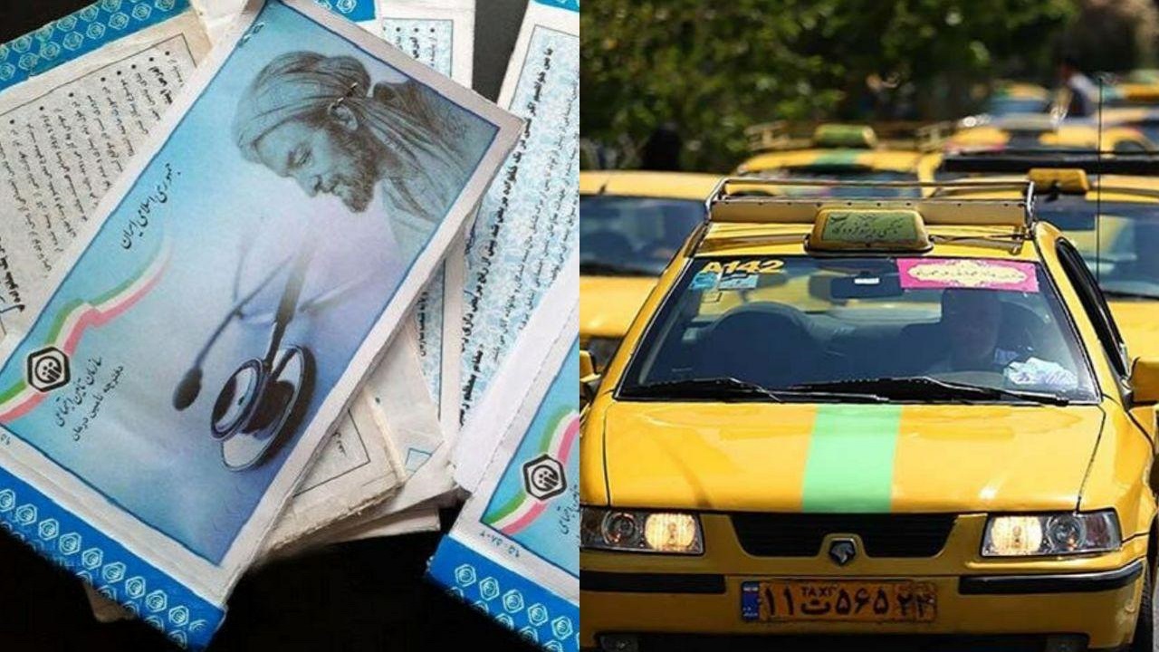 حذف ۸۰۰۰ نفر از فهرست بیمه رانندگان تاکسی