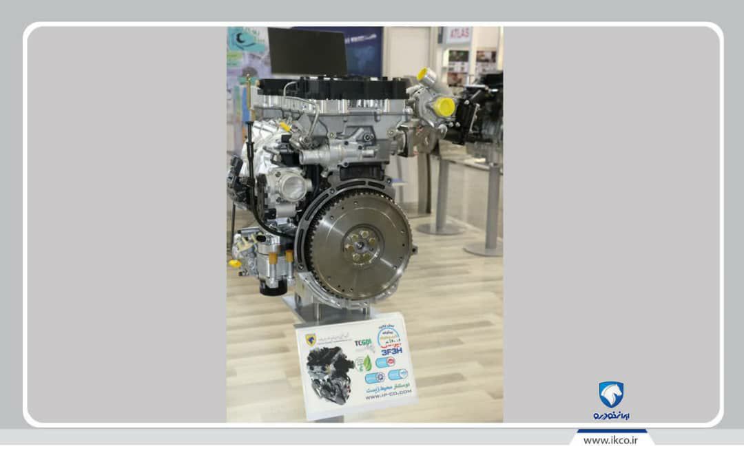 اولین موتور خانواده سه‌سیلندر تولید می‌شود