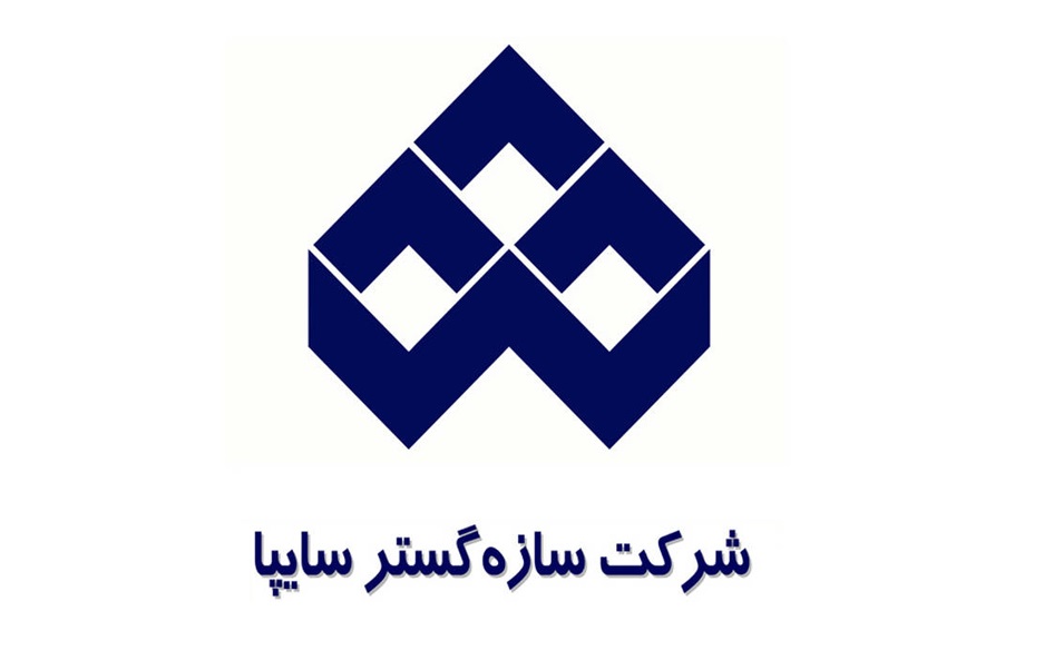 راه اندازی سرویس سفارش‌گذاری قطعات در دوره گارانتی