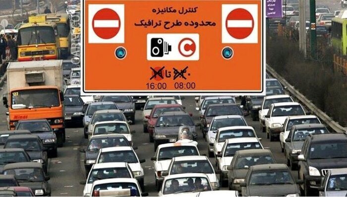 فروش روزانه طرح ترافیک در پایتخت ممنوع شد