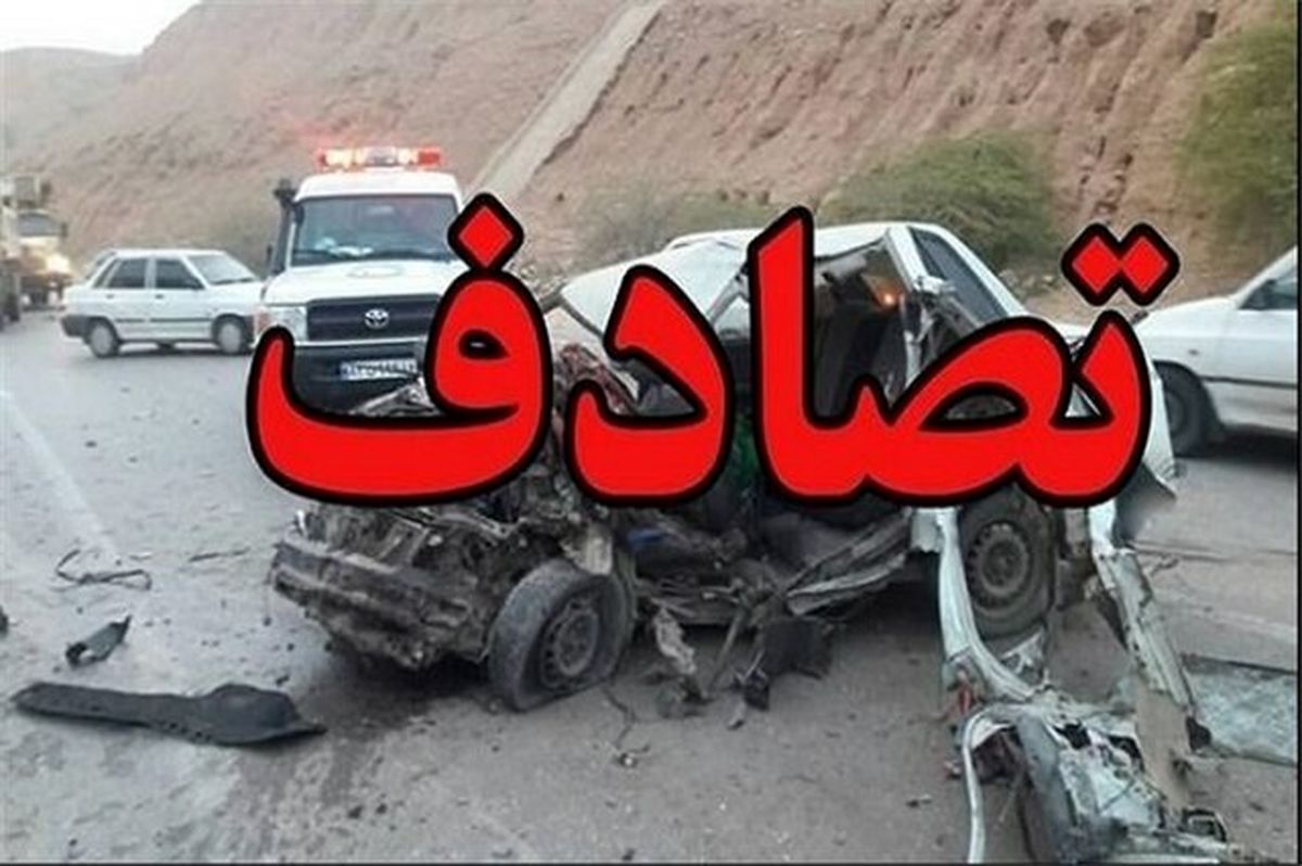 کاهش تصادفات فوتی تهران طی ۴ سال گذشته