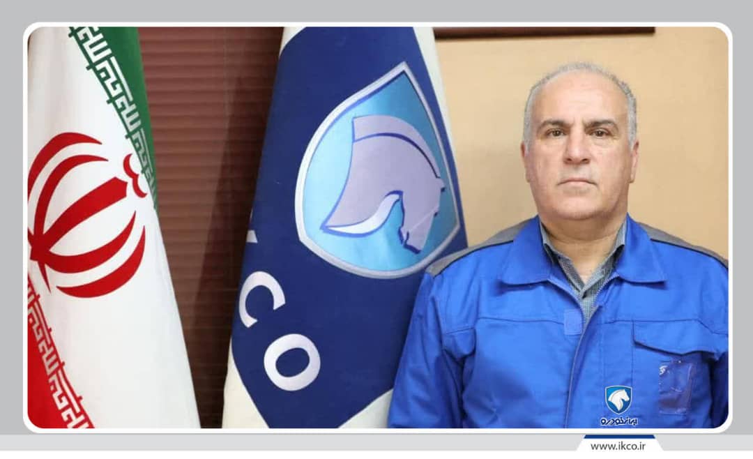 انتصاب مدیر ارتباطات و امور بین‌الملل ایران خودرو