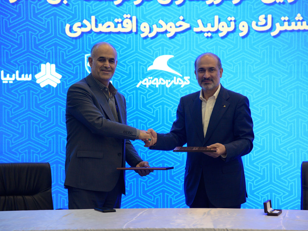 همکاری خودرویی سایپا، ایران خودرو و کرمان موتور
