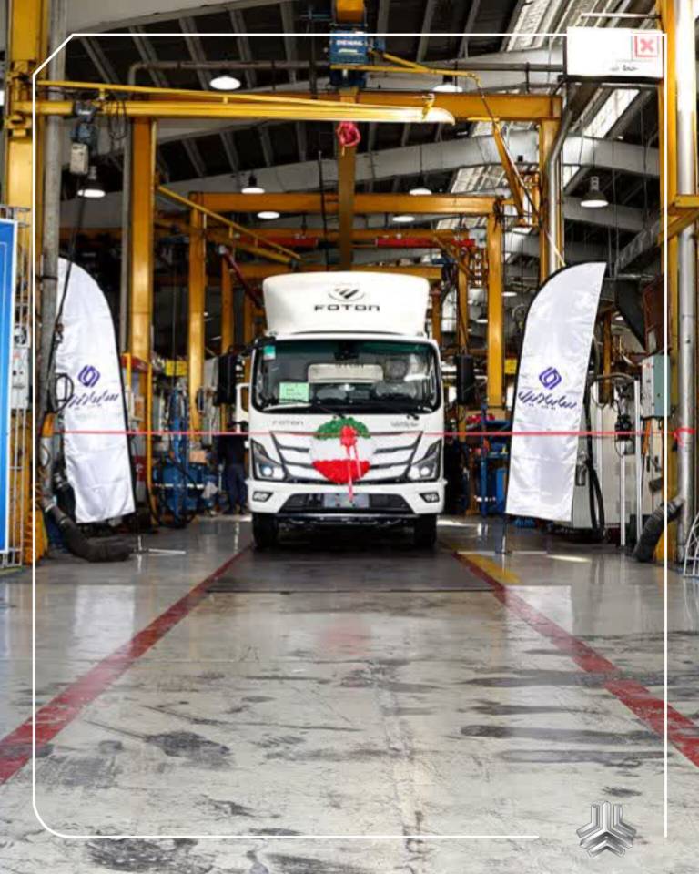 آغاز تولید نخستین کامیونت اتوماتیک ایران در سایپا دیزل