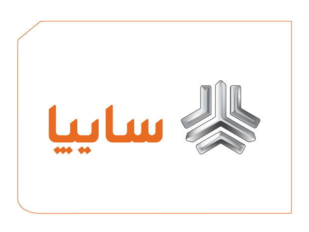 سایپا آخرین پراید خود را ۳۸ میلیون فروخت