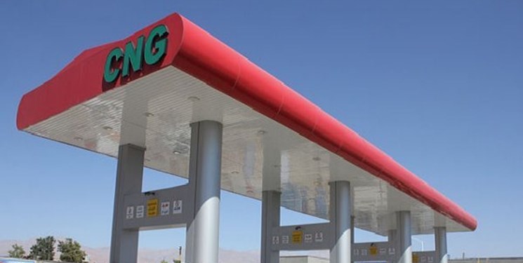 ۱۱ سال پر تنش برای یک جایگاه CNG !