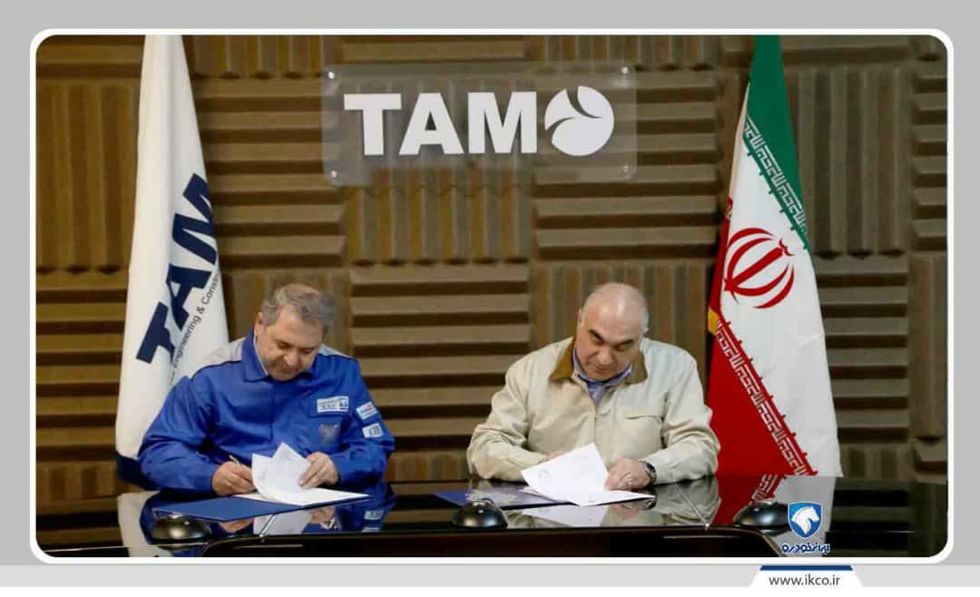 صرفه‌جویی ۶۰ میلیون دلاری ایران خودرو با احداث خط تولید پلوس