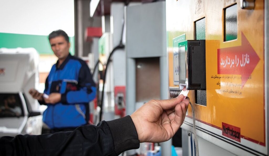 قانون جدید استفاده از کارت سوخت در جیرفت