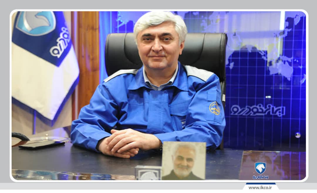 پیام مدیرعامل ایران‌خودرو برای پیروزی انقلاب
