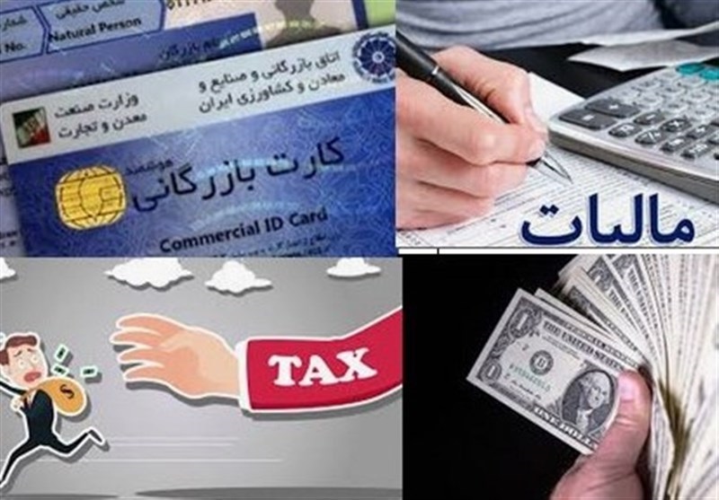 محکومیت قطعی یک واردکننده خودرو به فرار مالیاتی