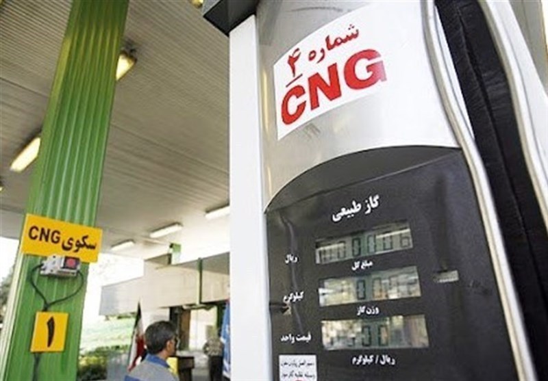 آغاز عرضه رایگان CNG در سراسر کشور