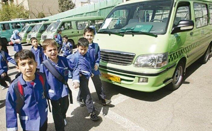 تمدید مهلت ثبت درخواست استفاده از سرویس مدارس