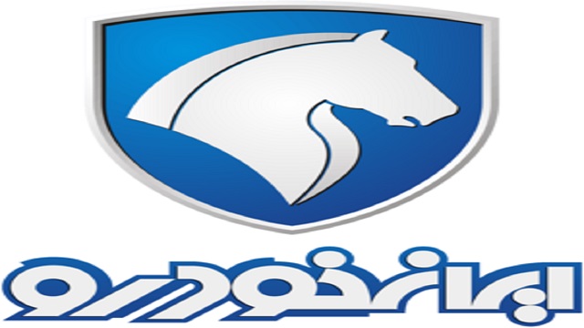 آخرین روز افتتاح حساب وکالتی ثبت نام ایران خودرو