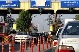 ماجرای جریمه عدم پرداخت عوارض تونل البرز