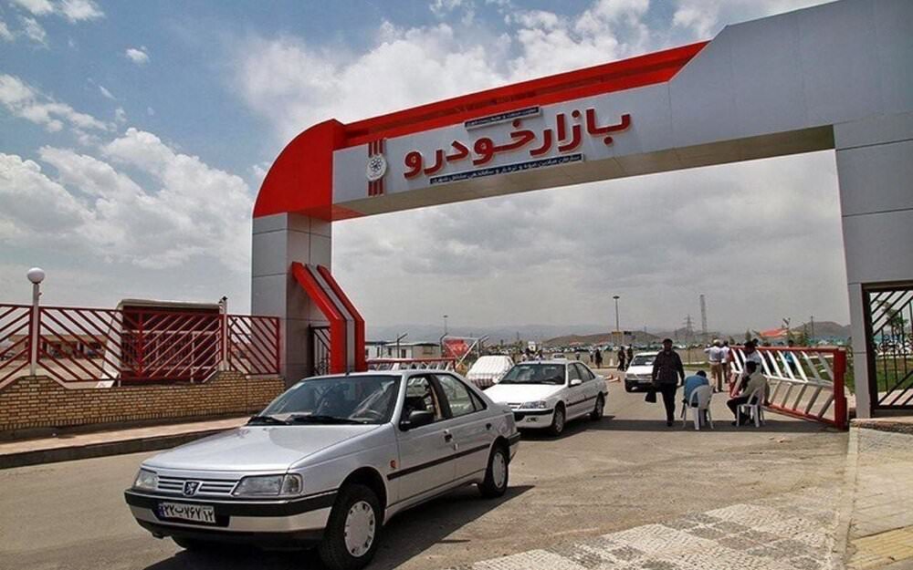 قیمت خودرو در بازار آزاد در ۲۴ بهمن