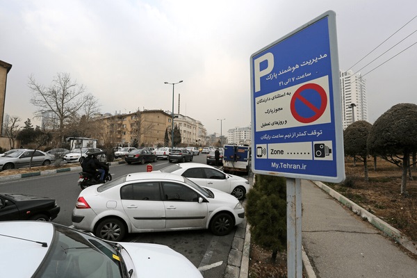نرخ پارک حاشیه ای سال ۱۴۰۵ تعیین شد