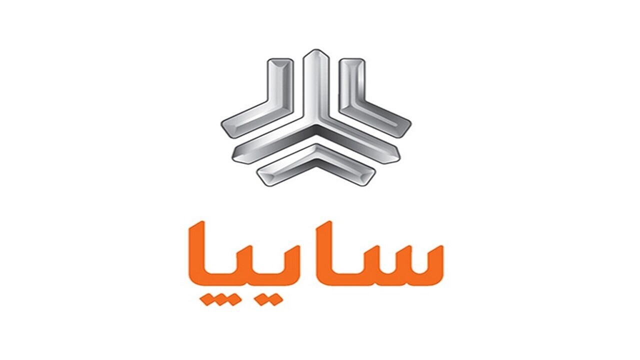 امروز؛آغاز فروش فوق العاده دو محصول سایپا