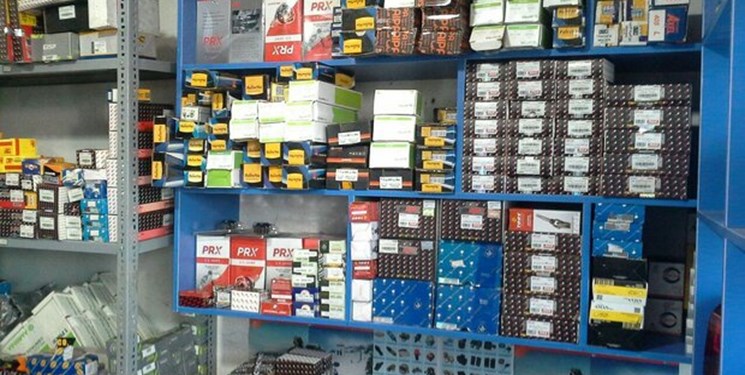 الزام درج کد رهگیری و شناسه لوازم یدکی و قطعات در فاکتور