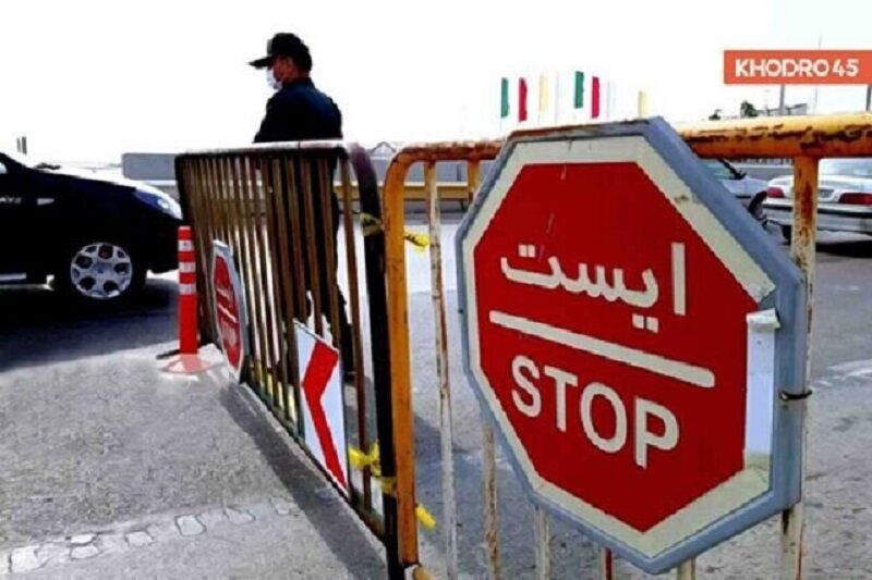 اعمال محدودیت تردد در جاده کرج &#۸۲۱۱; چالوس