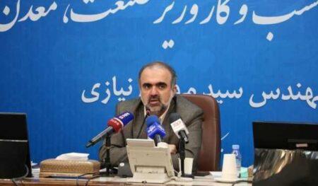 مهدی نیازی برای وزارت صمت معرفی نشود