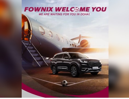 خدمات ویژه برای مالکان خودروهای فونیکس در جام جهانی قطر