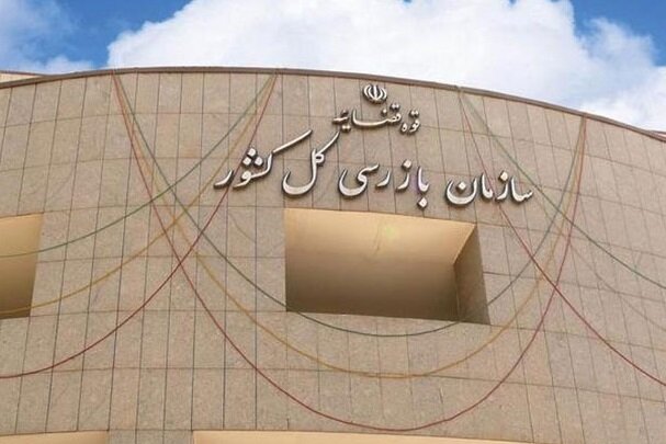 جلوگیری از واردات دستگاه موقعیت‌یاب خودرو توسط شهرداری‌ها