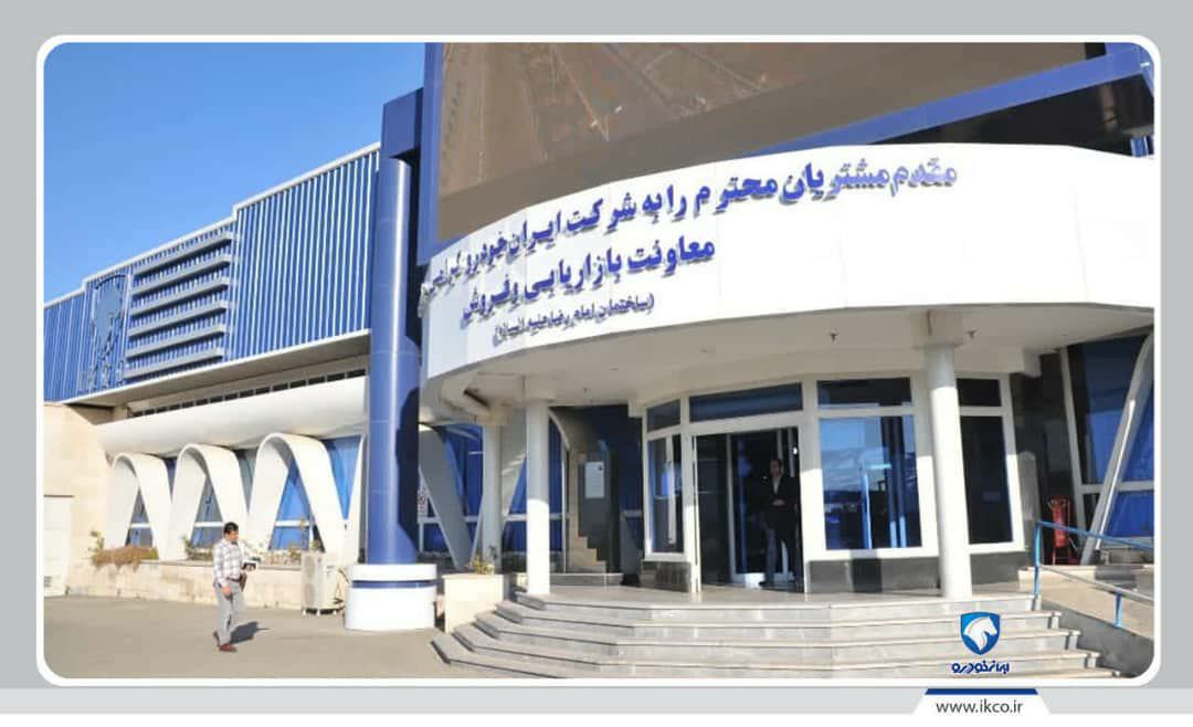 ایران خودرو بیش از ۶۸ هزار دستگاه خودرو تحویل داد