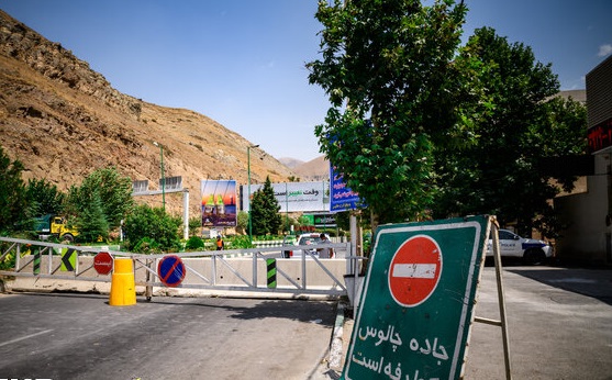 آزادراه تهران – شمال و جاده چالوس یکطرفه شد