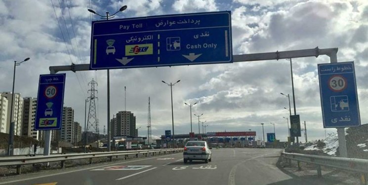 صدور بیمه‌ شخص ثالث مشروط به تسویه عوارضی آزادراه‌ ‌می‌شود