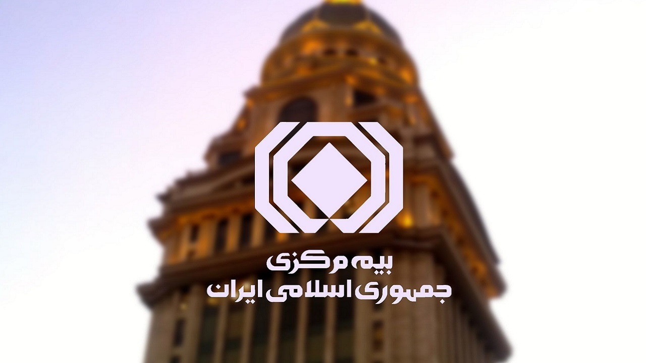 کروکی آنلاین نیمه شعبان افتتاح می شود