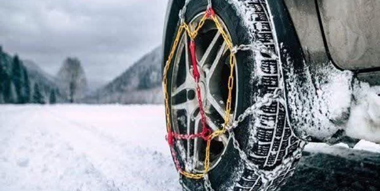 رانندگی با زنجیر چرخ در برف و کولاک