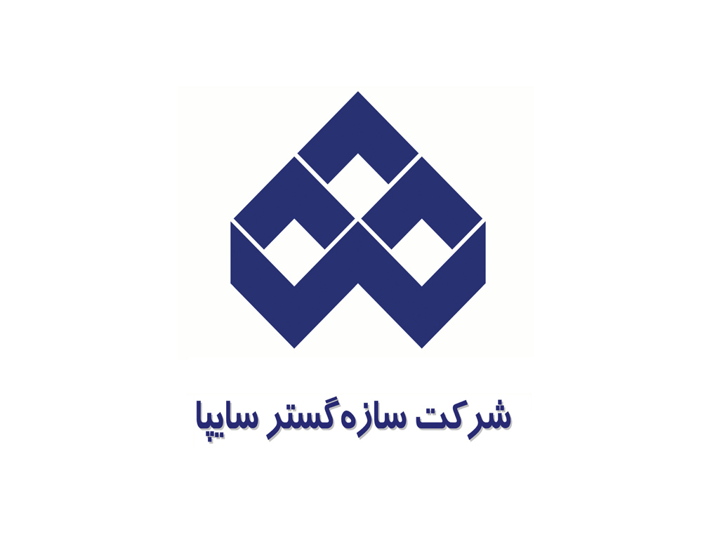 شرکت سازه گستر سایپا فراخوان داد