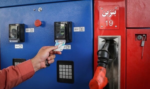 آغاز طرح انتقال سهمیه سوخت به کارت بانکی