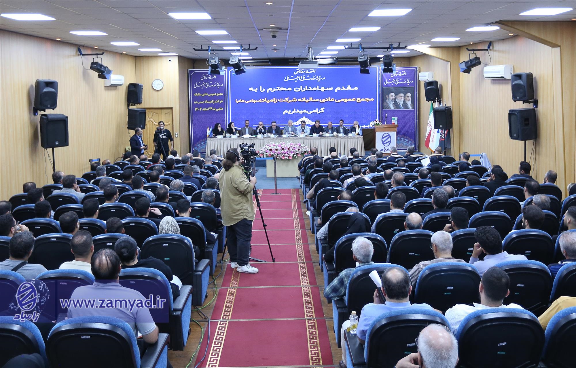 زامیاد به‌ازای هر سهم ۵۵ ریال سود تقسیم کرد